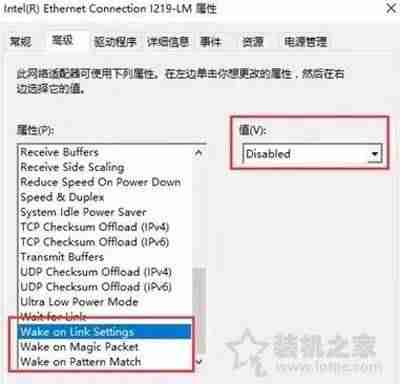 笔记本关机快捷键是什么-笔记本电脑正确关机方法-第5张图片