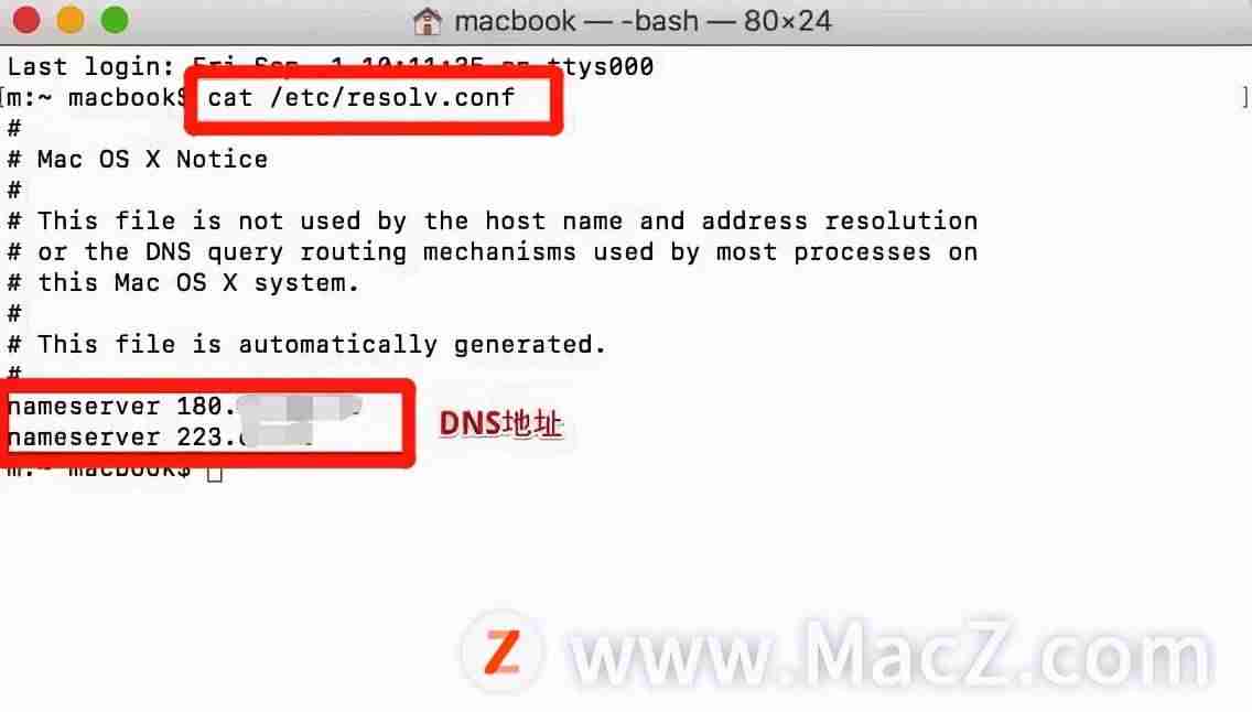 mac查ip地址命令-mac终端查看ip地址的方法-第8张图片