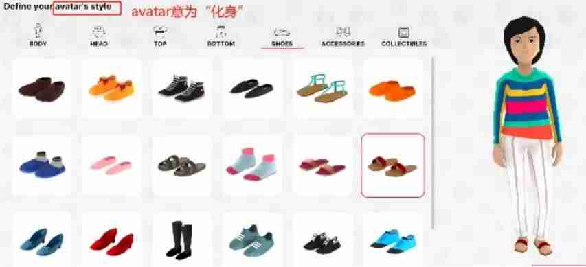 什么游戏可以赚钱真实可靠-适合学生玩的可以赚钱的游戏-第8张图片