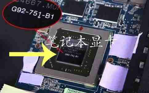 联想笔记本开机黑屏没反应怎么办-笔记本电脑开机状态但是黑屏-第3张图片