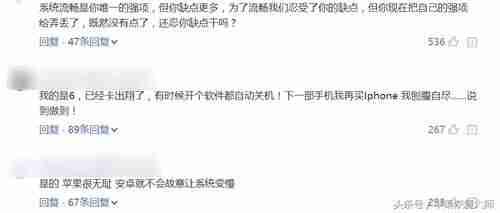 苹果恢复大师收费是真的吗-误删微信好友恢复方法-第6张图片