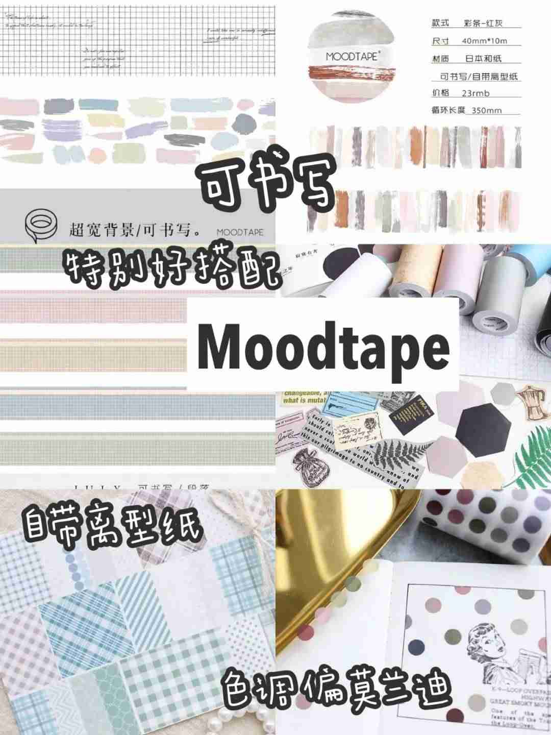 购物车素材大全-家用购物车图片大全