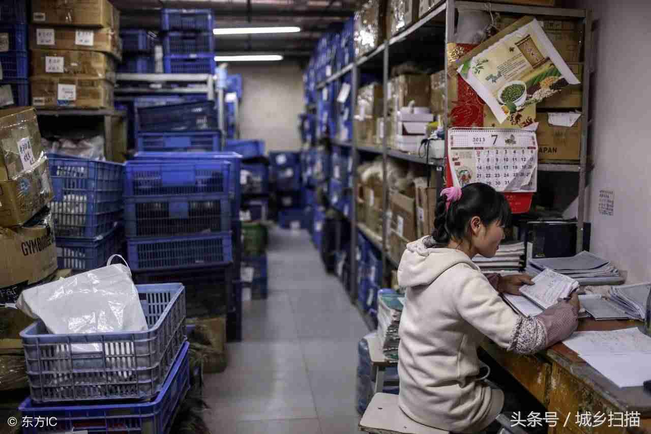 手工活300一天在家做的工作-在家做的手工活正规平台-第3张图片