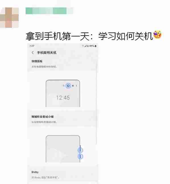 imoo手机为什么停产了-老款手机品牌大全-第22张图片