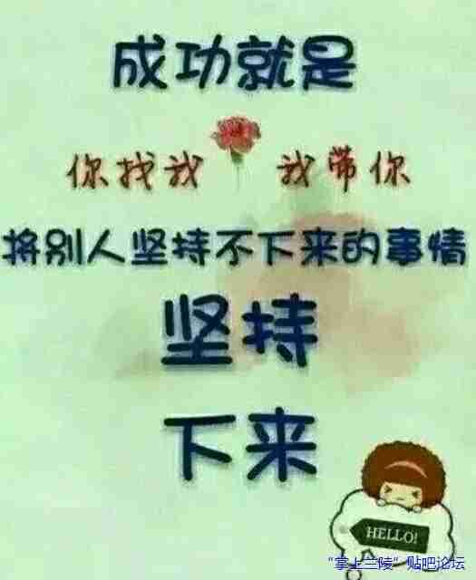 未成年有没有在家赚钱的活-在家就可以挣钱的工作-第2张图片