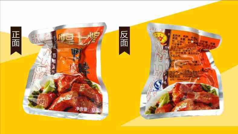 1万小成本加盟好项目有哪些-全国目前最火的加盟店-第2张图片 1万小成本加盟好项目有哪些-全国目前最火的加盟店-第2张图片