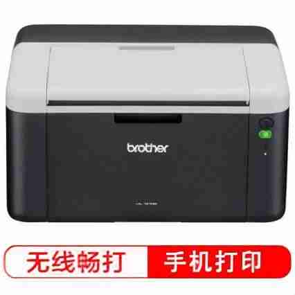 黑白复印机怎么用-黑白打印机性价比最高-第7张图片