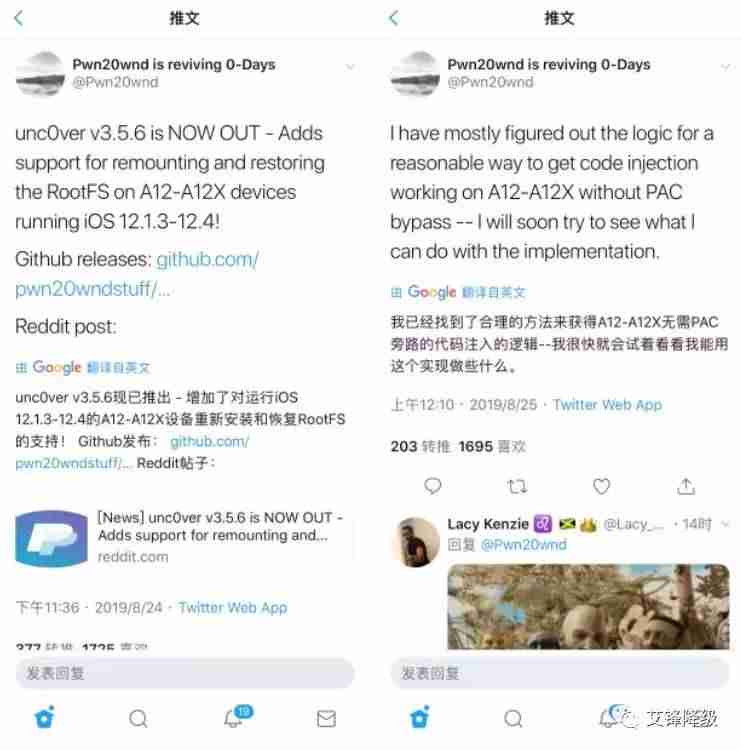 苹果手机字体大小怎么设置不了-手机所有应用字体调大-第1张图片