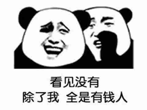 最赚钱的游戏排行榜-真实的赚钱游戏推荐-第4张图片 最赚钱的游戏排行榜-真实的赚钱游戏推荐-第4张图片