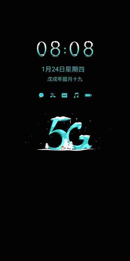 华为mate30pro上市时间及价格-mate30pro与p40pro对比-第10张图片