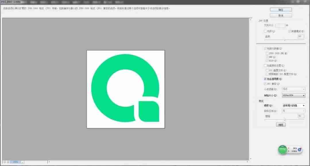 postscript打印机是什么意思-pcl6与postscript的区别-第10张图片
