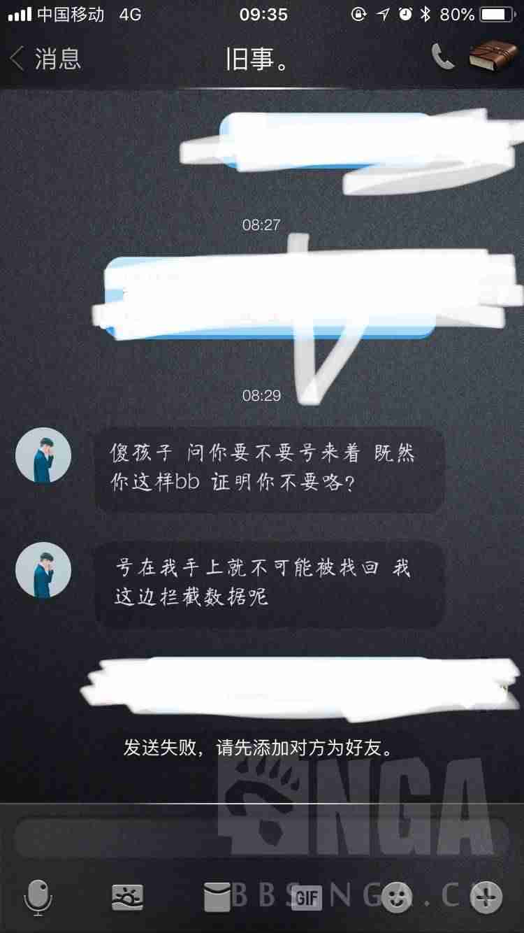 steam账号找回要多久-steam只记得昵称找回账号的方法-第19张图片