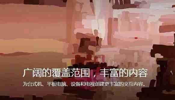 flash player播放器怎么安装-手机玩电脑游戏免费的软件-第2张图片