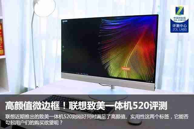 联想m7205打印机使用教程-联想m7205加粉清零方法