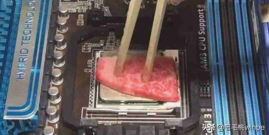 台式机cpu温度多少为正常-CPU最佳工作温度-第1张图片