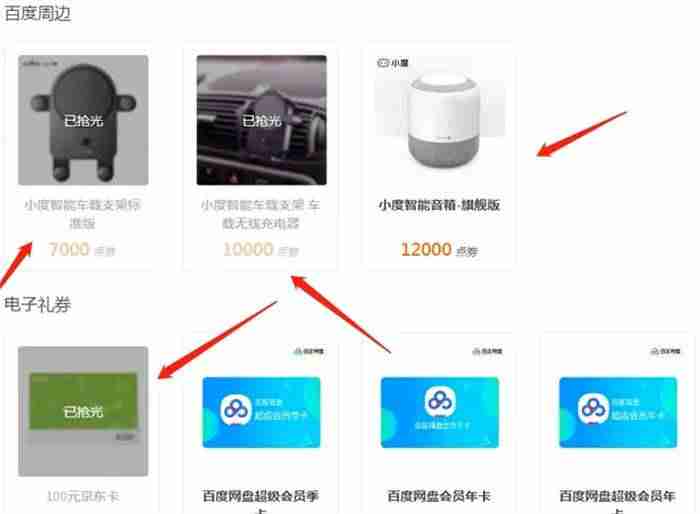 手机赚钱软件日入百元靠谱的-0元投资在家就能赚钱-第2张图片