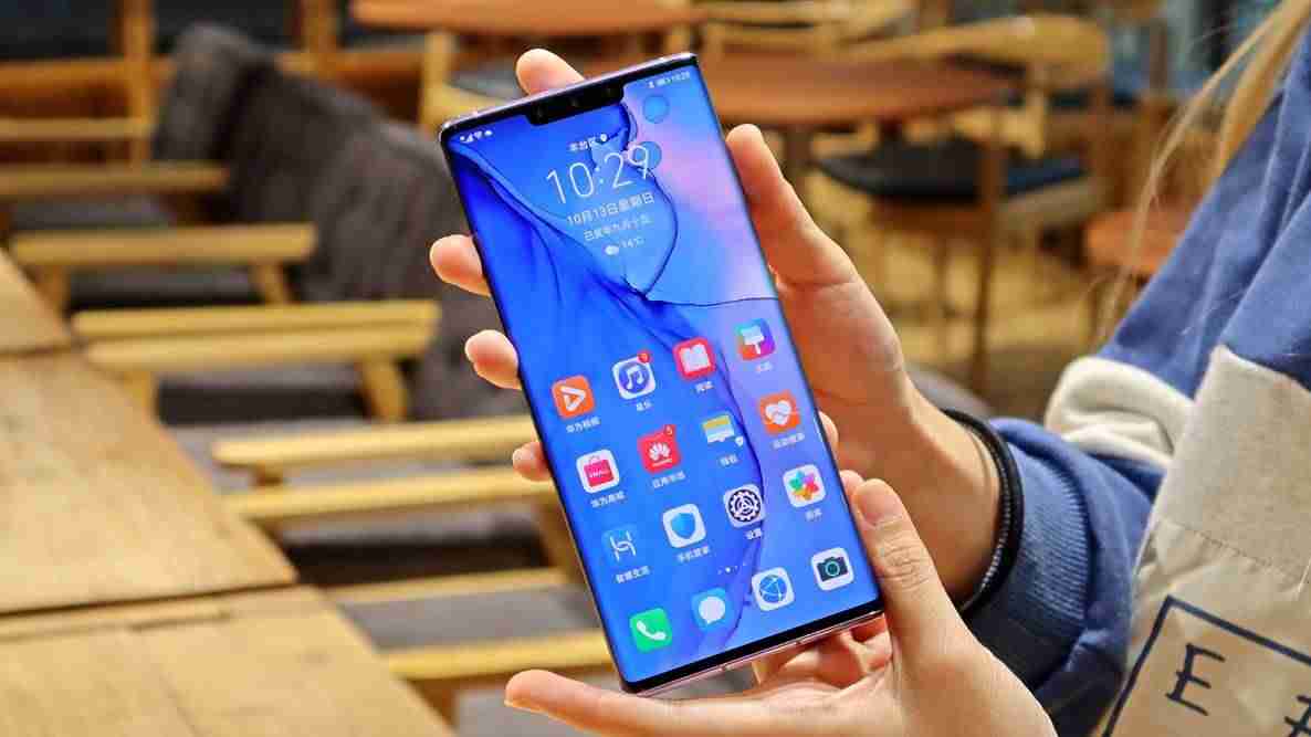 华为mate30pro上市时间及价格-mate30pro与p40pro对比-第3张图片