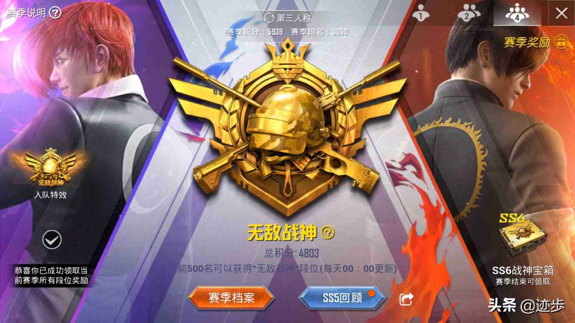 苹果手机玩安卓游戏怎么弄-ios可用的安卓模拟器-第2张图片