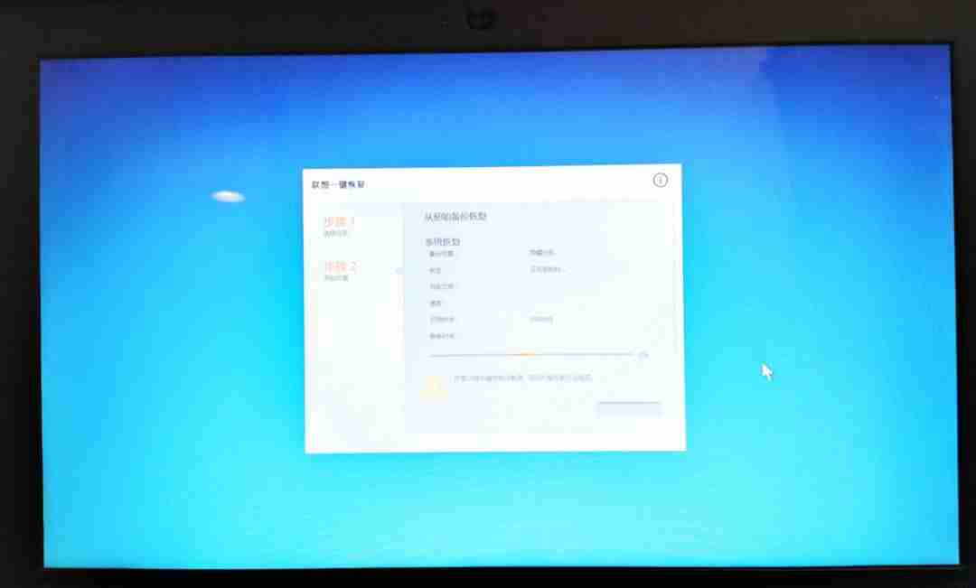 联想昭阳笔记本电脑怎么样-联想笔记本品牌型号-第5张图片
