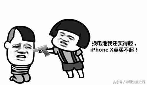 苹果恢复大师收费是真的吗-误删微信好友恢复方法-第7张图片