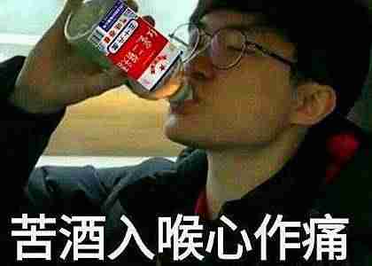 手游英雄联盟情侣名字-lol高端局id情侣名字-第1张图片