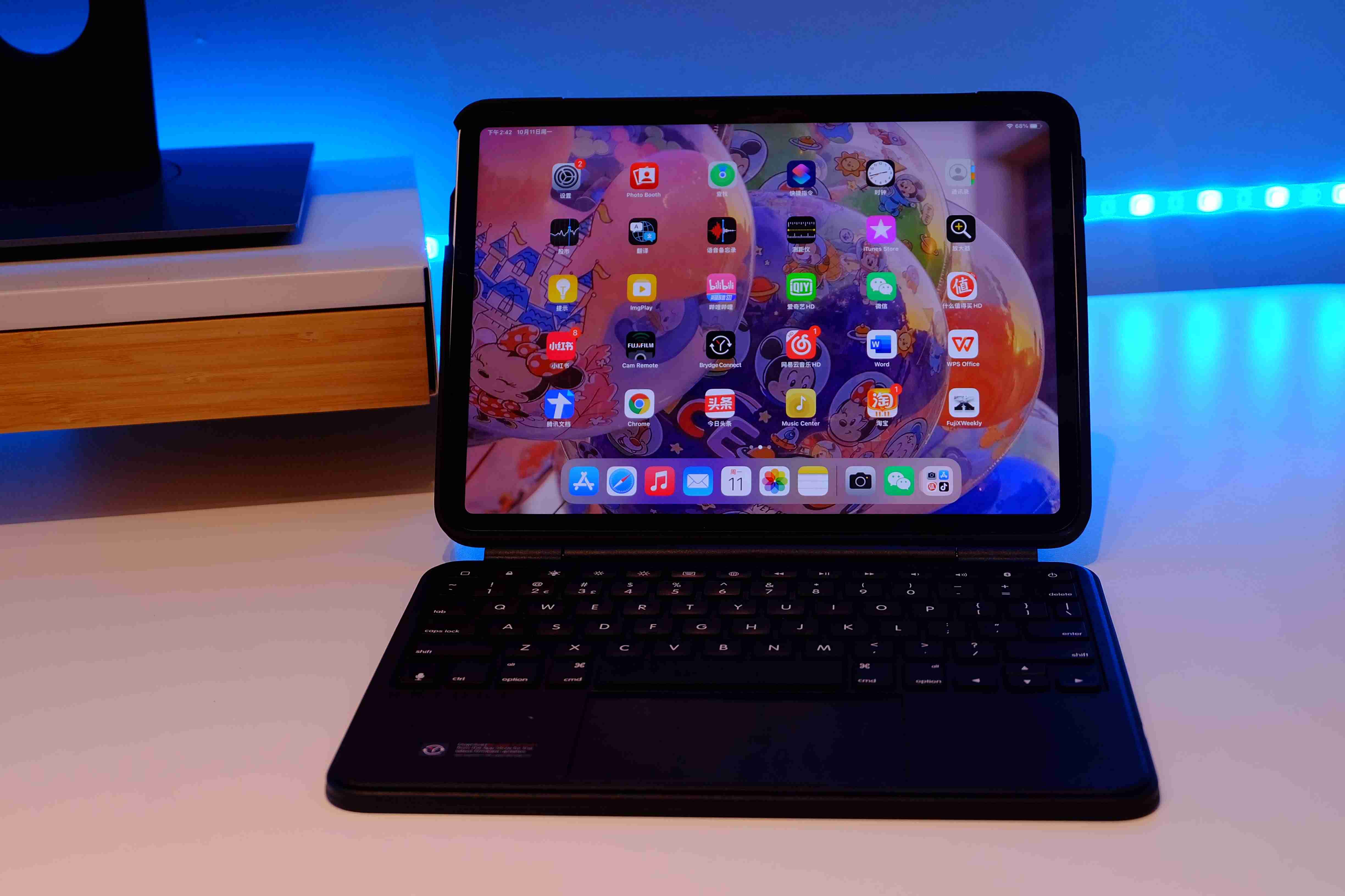 ipad智能键盘怎么用-ipad外接键盘使用技巧-第21张图片
