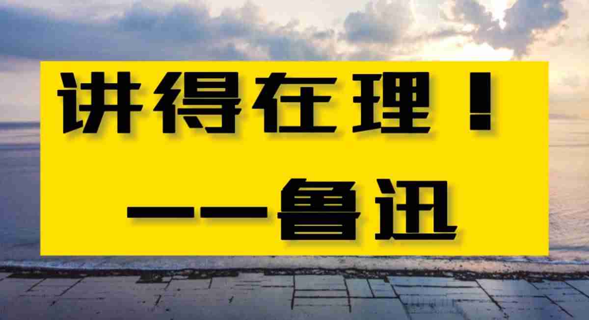 信息差赚钱项目-2021年利用信息差赚钱的项目-第2张图片