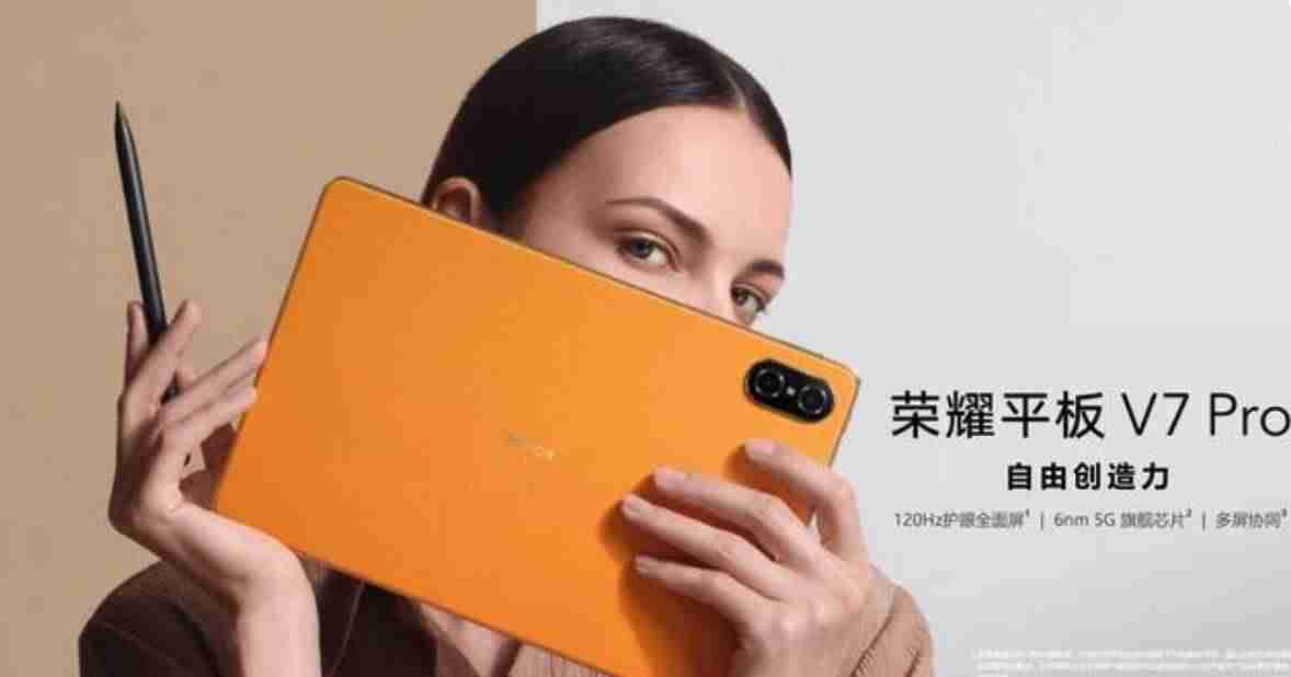 ipad视频剪辑软件-2021建议买的ipad排行榜-第3张图片