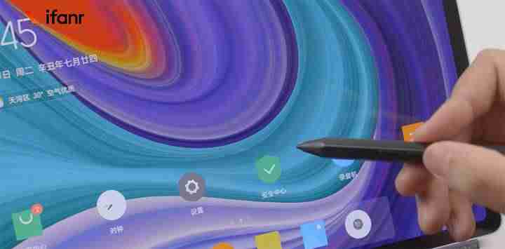 ipad价格对比-ipad所有型号及价格-第15张图片