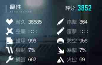 黑潮ba218开核方法-黑潮ba210主板说明书-第12张图片 黑潮ba218开核方法-黑潮ba210主板说明书-第12张图片