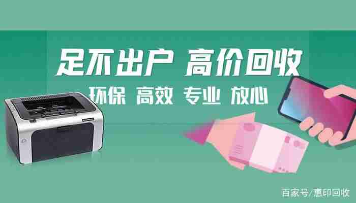 硒鼓墨盒怎么加粉-硒鼓和墨盒的区别-第2张图片