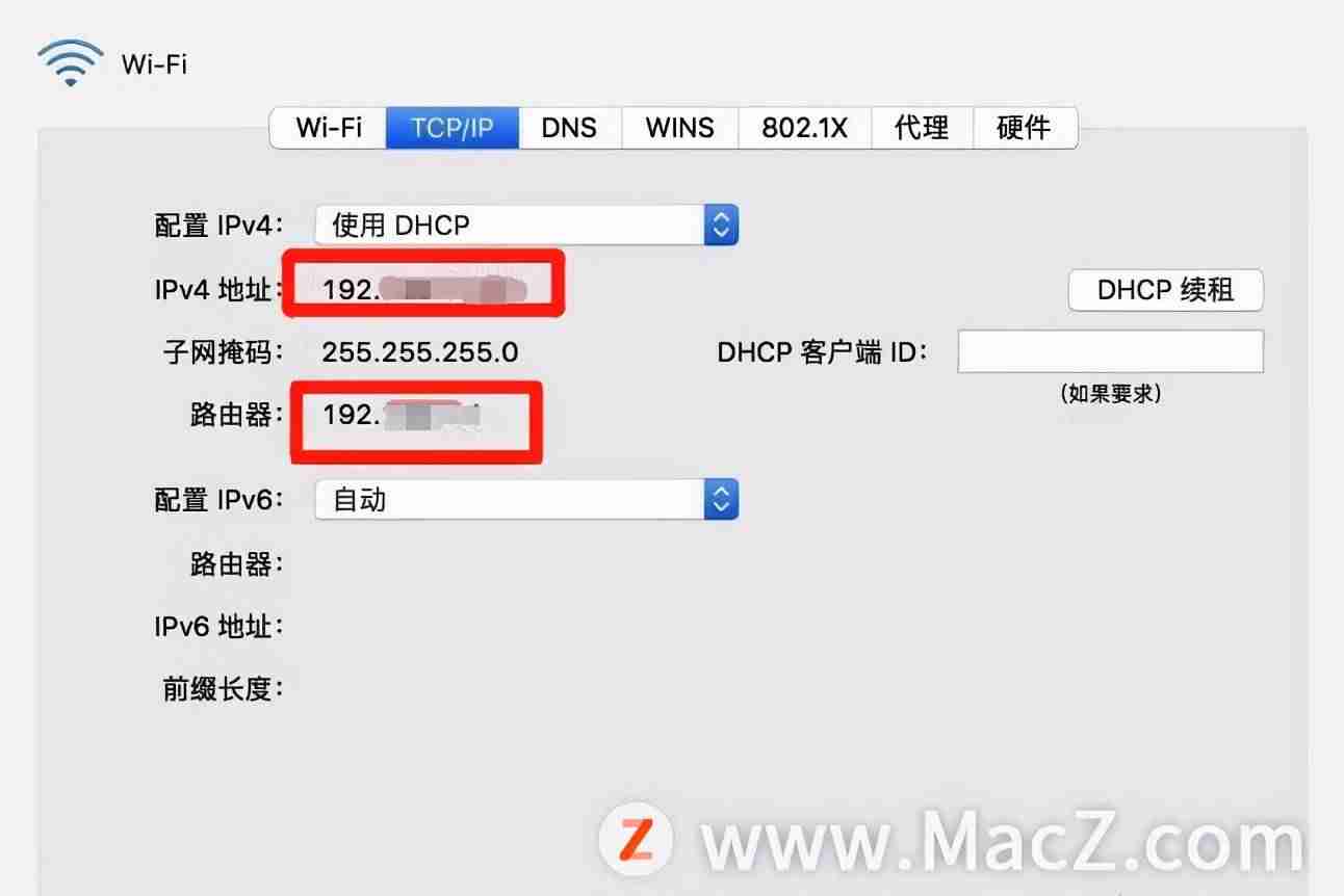 mac查ip地址命令-mac终端查看ip地址的方法-第6张图片