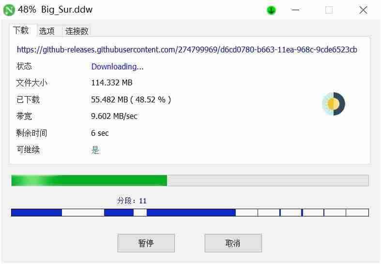 设置动态壁纸怎么设置-手机动态壁纸自己制作的技巧-第6张图片