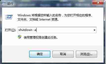 计算器快捷命令怎么改-电脑记事本快捷键-第3张图片 计算器快捷命令怎么改-电脑记事本快捷键-第3张图片