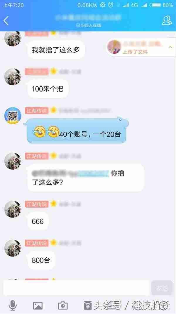 电视当显示器用怎么设置-电视做电脑显示器教程-第3张图片