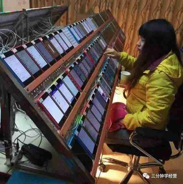 手机一晚上赚1万的方法-无需本金十分钟赚800-第1张图片 手机一晚上赚1万的方法-无需本金十分钟赚800-第1张图片