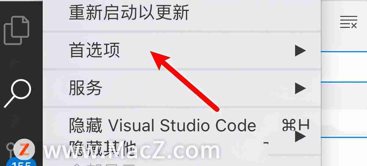如何禁用笔记本键盘触摸板-笔记本个别按键失灵修复小技巧-第3张图片