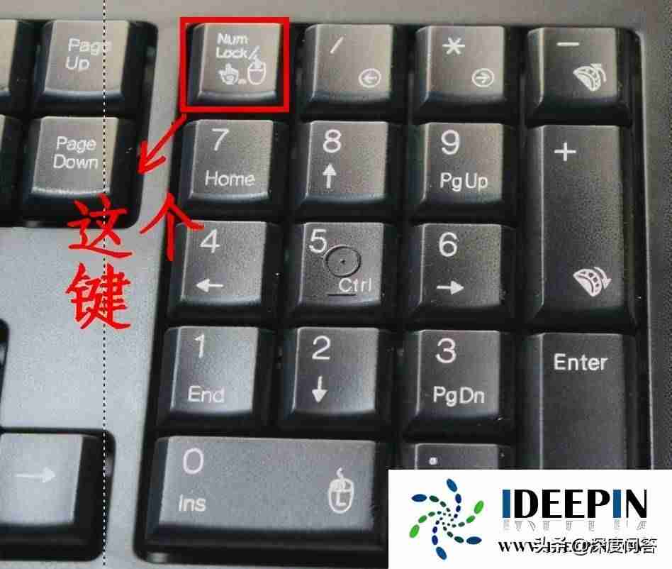 鼠标左键不灵敏怎么办-鼠标没坏但左键无法正常使用-第1张图片