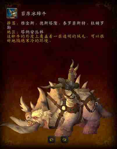 雷霆纳克刷新时间-怀旧服纳克萨玛斯4dk攻略-第20张图片