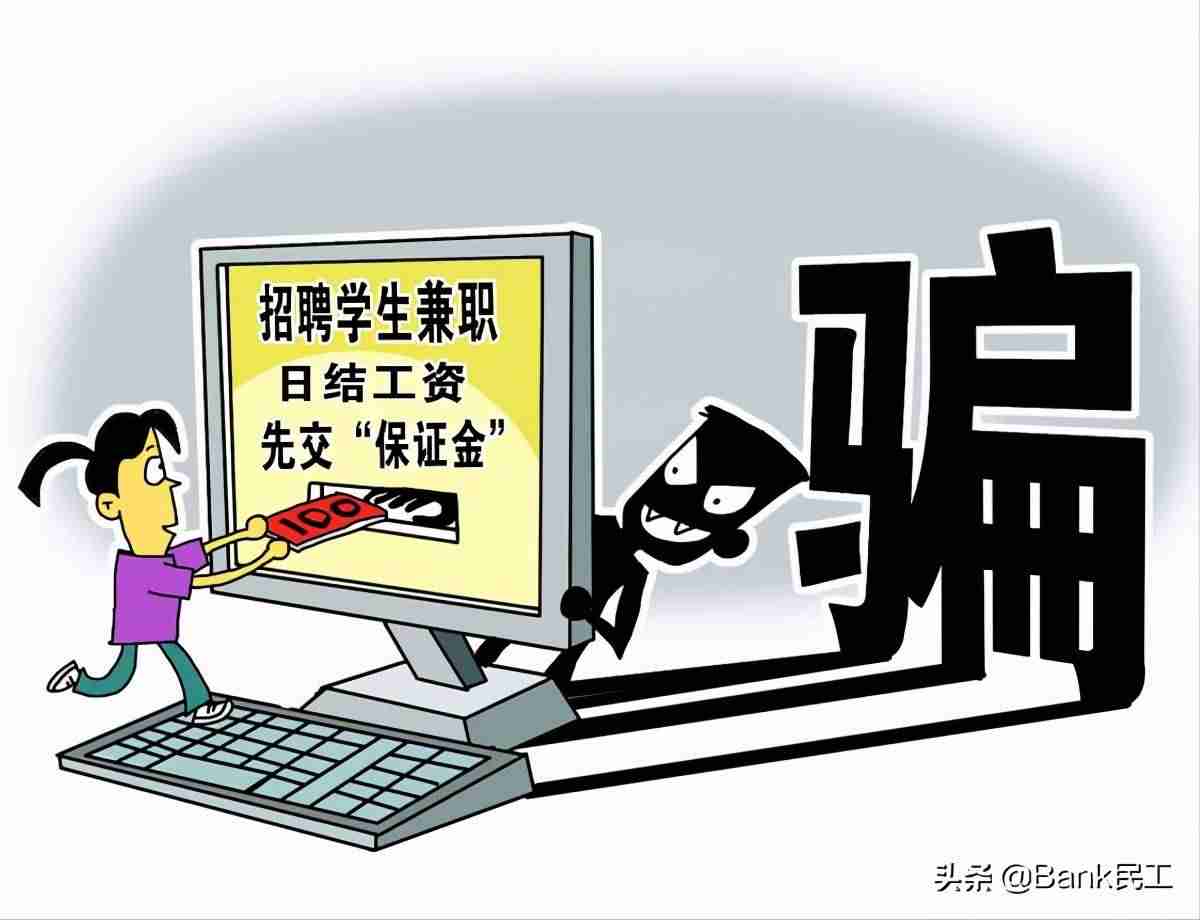 兼职写好评15元一条靠谱吗-揭秘写评论的兼职平台-第2张图片