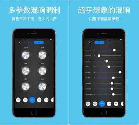 音频剪辑软件电脑版哪个好用-免费的mp3剪辑软件推荐-第7张图片