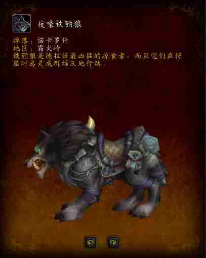 雷霆纳克刷新时间-怀旧服纳克萨玛斯4dk攻略-第2张图片