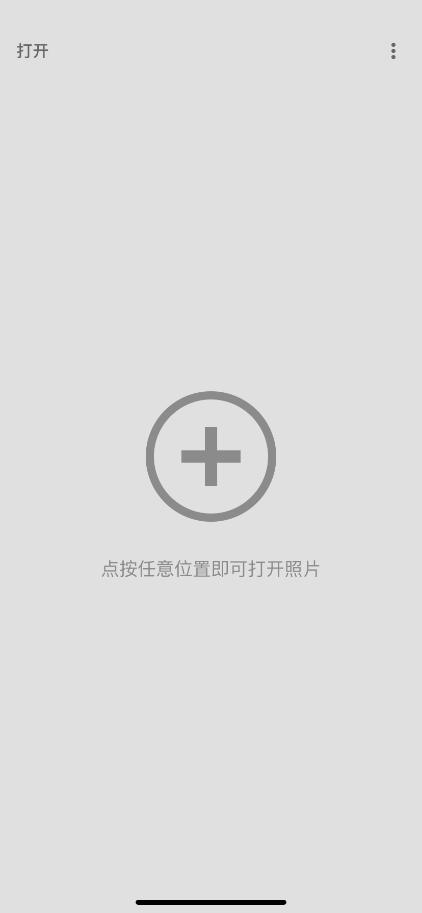 影楼后期制作软件有什么-影楼ps后期修片的教程-第1张图片