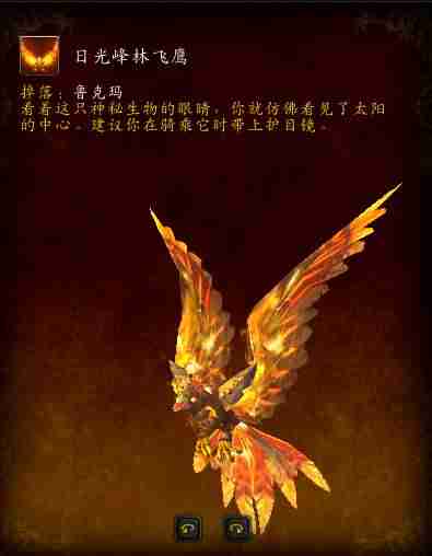 雷霆纳克刷新时间-怀旧服纳克萨玛斯4dk攻略-第15张图片
