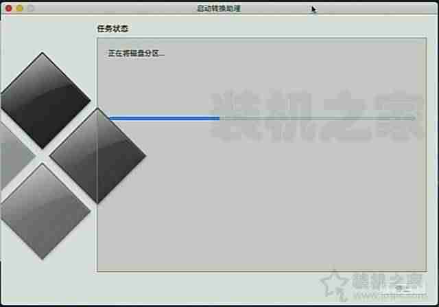 苹果笔记本重装系统按哪一个键-苹果笔记本拆换固态盘实例教程-第10张图片 苹果笔记本重装系统按哪一个键-苹果笔记本拆换固态盘实例教程-第10张图片