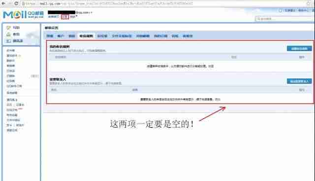 steam账号找回要多久-steam只记得昵称找回账号的方法-第5张图片