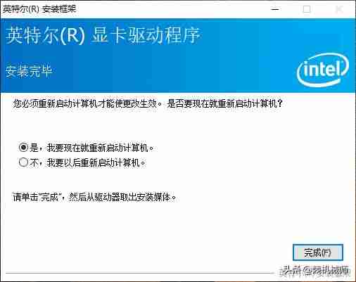 手机lol闪退是什么原因-英雄联盟一进游戏就闪退的解决方法-第10张图片