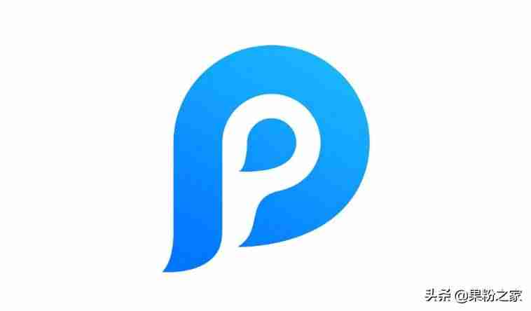 苹果pp助手怎么安装-pp助手 ios直接安装方法-第3张图片 苹果pp助手怎么安装-pp助手 ios直接安装方法-第3张图片