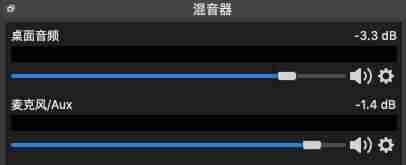 虎牙直播没声音了是怎么回事-手机直播间没声音的问题-第5张图片