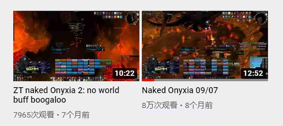 奥妮克希亚开门任务-魔兽世界中重要角色-第4张图片 奥妮克希亚开门任务-魔兽世界中重要角色-第4张图片